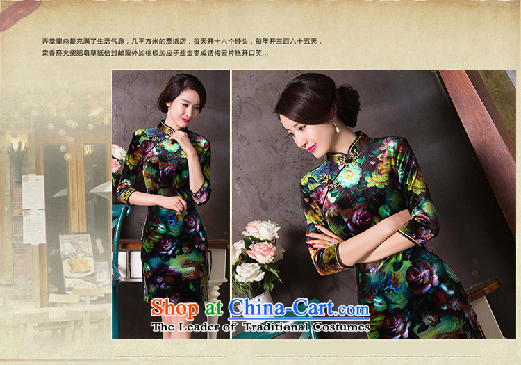 Mr Yuen Cheong Wa from 2015 Autumn so stylish with skirt new plush robes retro temperament improved 7 cuff qipao cheongsam dress QD260 picture color L photo, prices, brand platters! The elections are supplied in the national character of distribution, so action, buy now enjoy more preferential! As soon as possible.