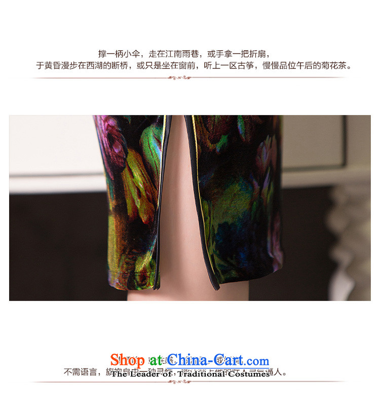 Mr Yuen Cheong Wa from 2015 Autumn so stylish with skirt new plush robes retro temperament improved 7 cuff qipao cheongsam dress QD260 picture color L photo, prices, brand platters! The elections are supplied in the national character of distribution, so action, buy now enjoy more preferential! As soon as possible.