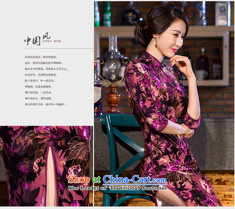 Yuan of red velvet cheongsam dress Maple Leaf new seven long-sleeved cheongsam look stylish cheongsam dress retro improved cheongsam dress QD266 picture color L photo, prices, brand platters! The elections are supplied in the national character of distribution, so action, buy now enjoy more preferential! As soon as possible.