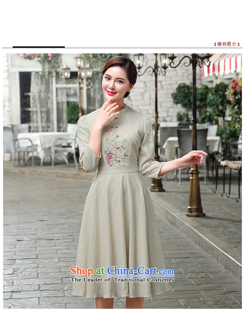 Sau Kwun Tong Sau Kwun Tong] [yu Joseph Chu New) 2015 ethnic exquisite embroidery cheongsam dress m Yellow XXL picture, prices, brand platters! The elections are supplied in the national character of distribution, so action, buy now enjoy more preferential! As soon as possible.