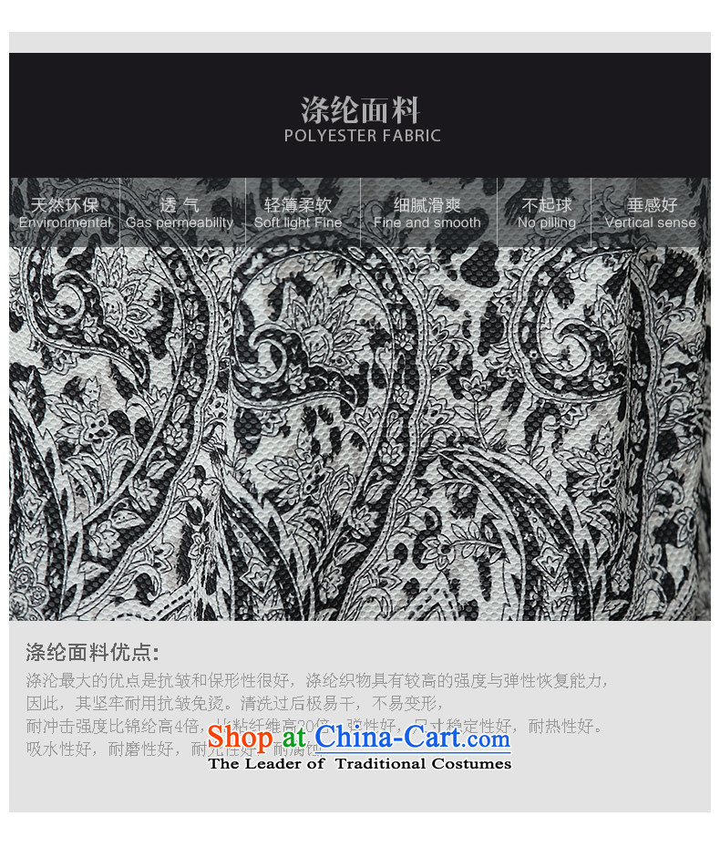 [Sau Kwun Tong] Cosmo 2015 Autumn new stylish wave point stamp Top Loin cheongsam dress Black and White XXL picture, prices, brand platters! The elections are supplied in the national character of distribution, so action, buy now enjoy more preferential! As soon as possible.