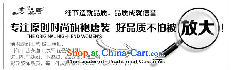 [Sau Kwun Tong] Cosmo 2015 Autumn new stylish wave point stamp Top Loin cheongsam dress Black and White XXL picture, prices, brand platters! The elections are supplied in the national character of distribution, so action, buy now enjoy more preferential! As soon as possible.
