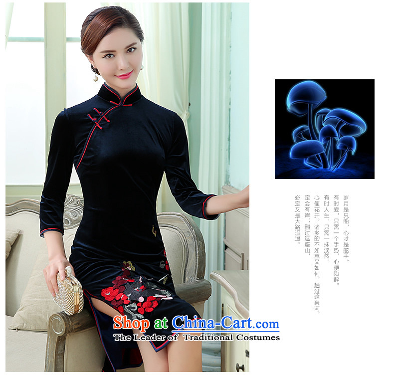 [Sau Kwun Tong] flower fragrance fall 2015 Butterfly exquisite embroidery upscale Korean dark blue qipao XL Photo, lint-free, prices, brand platters! The elections are supplied in the national character of distribution, so action, buy now enjoy more preferential! As soon as possible.