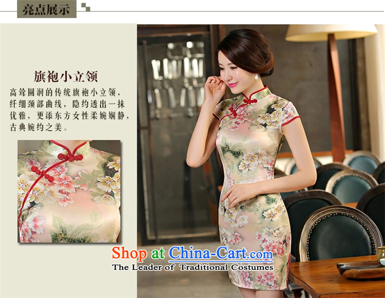 The spirit of the 歆 2015 New Silk Cheongsam cheongsam dress summer retro improved daily Ms. cheongsam dress SZ S2237 3XL picture, prices, brand platters! The elections are supplied in the national character of distribution, so action, buy now enjoy more preferential! As soon as possible.