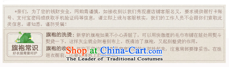 [Sau Kwun Tong] Constitution fall 2015 a new song, the Republic of Korea under the coffered minimalist retro temperament qipao dark red L picture, prices, brand platters! The elections are supplied in the national character of distribution, so action, buy now enjoy more preferential! As soon as possible.
