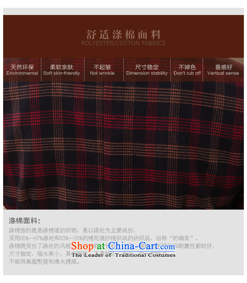 [Sau Kwun Tong] Constitution fall 2015 a new song, the Republic of Korea under the coffered minimalist retro temperament qipao dark red L picture, prices, brand platters! The elections are supplied in the national character of distribution, so action, buy now enjoy more preferential! As soon as possible.