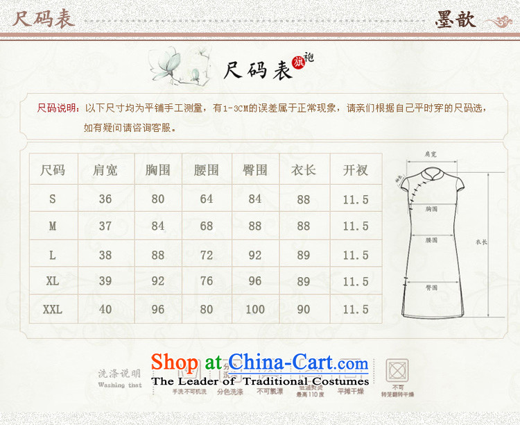 The concept of Ruth 2015 歆 silk cheongsam dress summer short qipao improved retro style qipao Sau San female dresses SZ S2238 3XL picture, prices, brand platters! The elections are supplied in the national character of distribution, so action, buy now enjoy more preferential! As soon as possible.