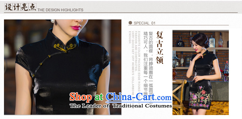 The half of 2015 Autumn 歆 replacing cheongsam dress new cotton cheongsam embroidery retro improved qipao Sau San Chinese Dress QD003 Black XL Photo, prices, brand platters! The elections are supplied in the national character of distribution, so action, buy now enjoy more preferential! As soon as possible.