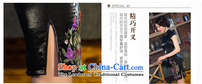 The half of 2015 Autumn 歆 replacing cheongsam dress new cotton cheongsam embroidery retro improved qipao Sau San Chinese Dress QD003 Black XL Photo, prices, brand platters! The elections are supplied in the national character of distribution, so action, buy now enjoy more preferential! As soon as possible.