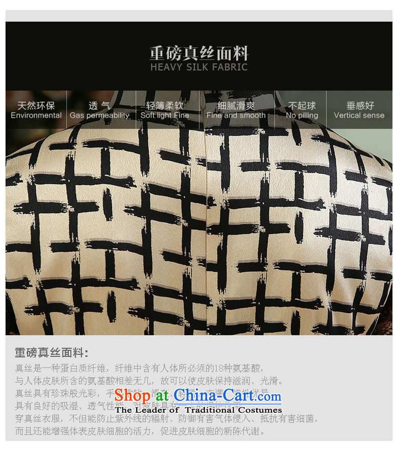 [Sau Kwun Tong] Style 2015 Autumn New Silk Cheongsam lace stitching grid qipao black and white in the Cuff XL Photo, prices, brand platters! The elections are supplied in the national character of distribution, so action, buy now enjoy more preferential! As soon as possible.