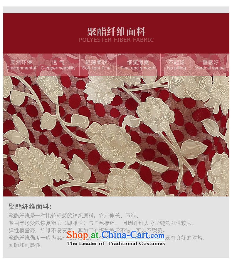 [Sau Kwun Tong] Autumn maple autumn 2015 new retro cheongsam dress cheongsam dress safflower temperament stamp XL Photo, prices, brand platters! The elections are supplied in the national character of distribution, so action, buy now enjoy more preferential! As soon as possible.