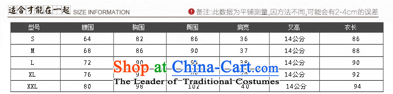 Ink 歆 Ling Xuan 2015 Summer cheongsam dress new grid qipao summer Ms. retro improved Sau San cheongsam dress QD242 red checkered S picture, prices, brand platters! The elections are supplied in the national character of distribution, so action, buy now enjoy more preferential! As soon as possible.