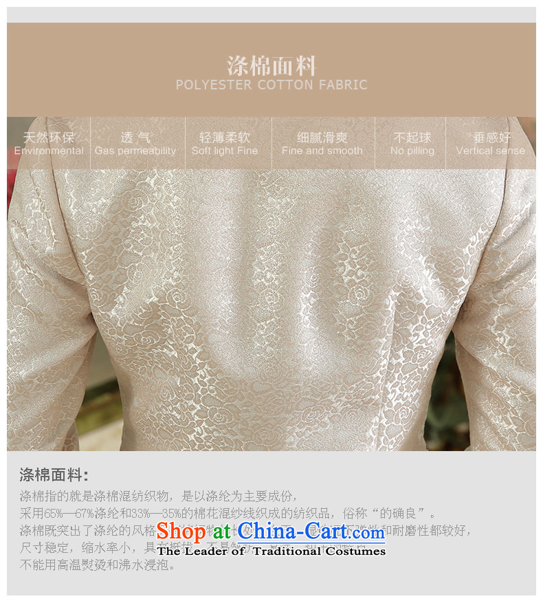 [Sau Kwun Tong] Kim seal new) Autumn 2015 Tang blouses and sophisticated long-sleeved shirt qipao embroidery White XXL picture, prices, brand platters! The elections are supplied in the national character of distribution, so action, buy now enjoy more preferential! As soon as possible.