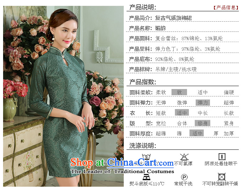 [Sau Kwun Tong] following the fall of 2015, in a new stylish cuff solid color lace stitching cheongsam dress green XXL picture, prices, brand platters! The elections are supplied in the national character of distribution, so action, buy now enjoy more preferential! As soon as possible.