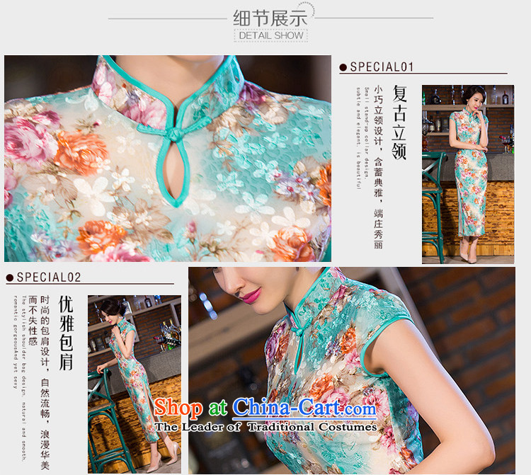The 2015 autumn 歆 were installed in the new cheongsam dress long long cheongsam dress improvements retro cheongsam dress QD254 2XL Photo, prices, brand platters! The elections are supplied in the national character of distribution, so action, buy now enjoy more preferential! As soon as possible.