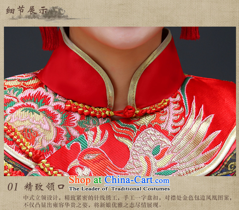 The Royal Advisory Groups to show friendly new Chinese Dress bride hi retro services services use the dragon costume bows cheongsam wedding Bong-Koon-hsia previous Popes are placed a drift Red + Head Ornaments XL chest 106 pictures, prices, brand platters! The elections are supplied in the national character of distribution, so action, buy now enjoy more preferential! As soon as possible.
