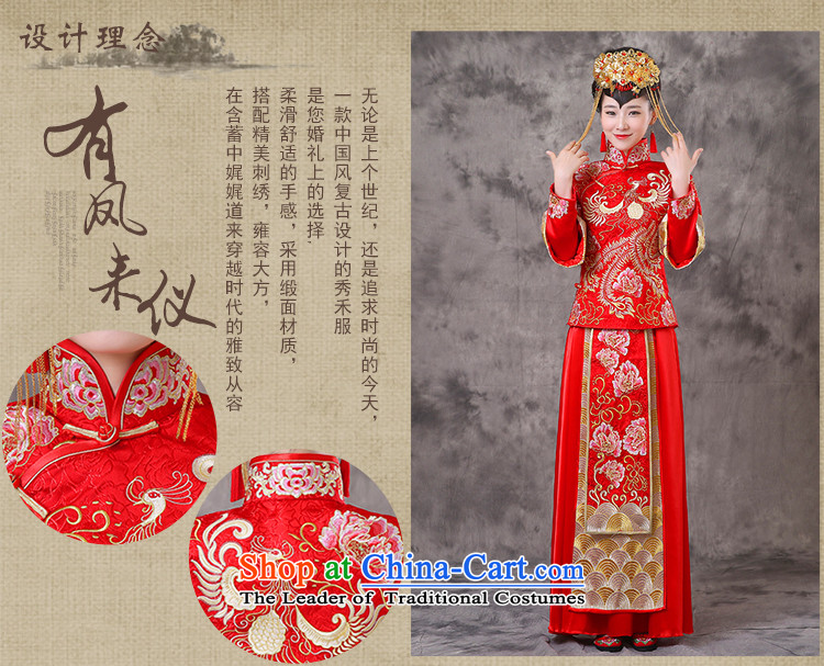 The Royal Advisory Groups to show the land use of the new Chinese dragon retro bride wedding dresses marriage bows services wedding gown ancient Chinese hi-bong-Koon-hsia previous Popes are placed a + model clothes Head Ornaments S Breast 86 pictures, prices, brand platters! The elections are supplied in the national character of distribution, so action, buy now enjoy more preferential! As soon as possible.