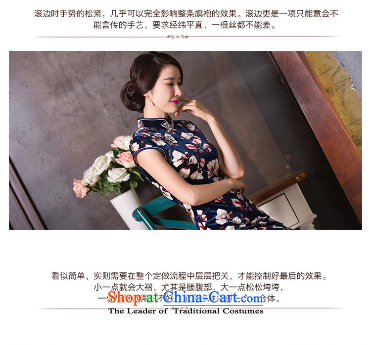The drunken autumn 2015 Hon Audrey Eu Yuet-歆 replacing retro new skirt qipao qipao qipao Ms. scouring pads improved daily cheongsam dress QD264 DARK BLUE S picture, prices, brand platters! The elections are supplied in the national character of distribution, so action, buy now enjoy more preferential! As soon as possible.