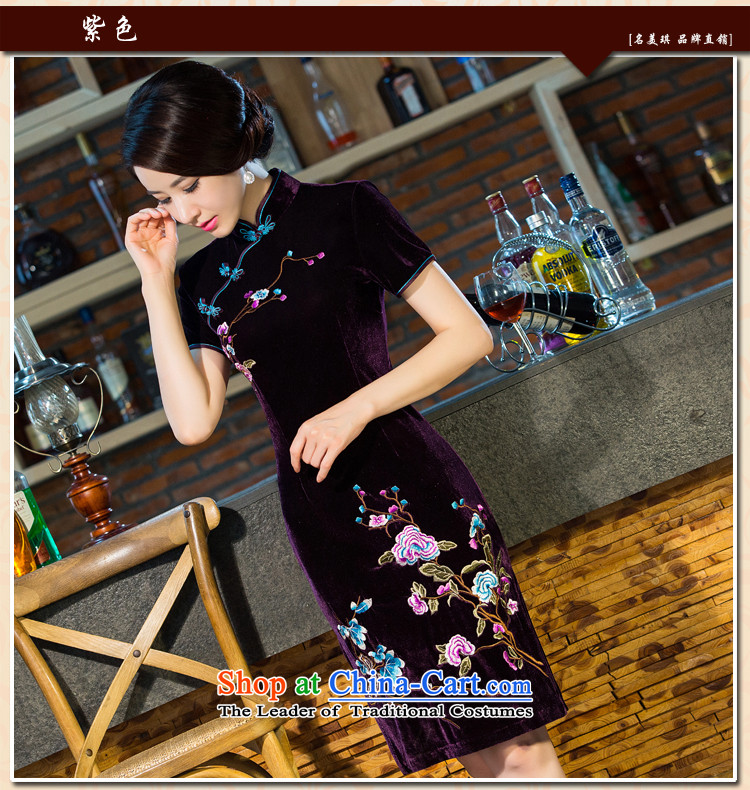 Drifting Snow Selina Chow 2015 new moms wedding Kim scouring pads retro dresses cheongsam dress improved skirt the Commission 90 Tibetan blue L picture, prices, brand platters! The elections are supplied in the national character of distribution, so action, buy now enjoy more preferential! As soon as possible.