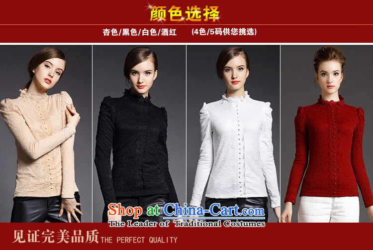 Only the European Apparel site vpro stylish autumn and winter lace long-sleeved shirt with lint-free thick forming the women WN2241 white L picture, prices, brand platters! The elections are supplied in the national character of distribution, so action, buy now enjoy more preferential! As soon as possible.
