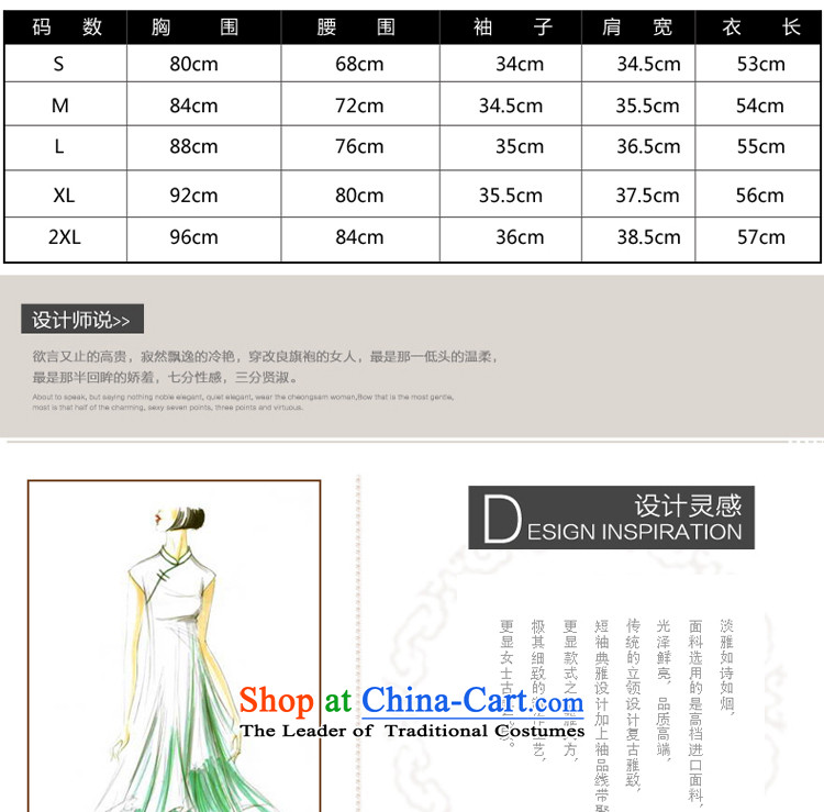 Morning Dress Shirt qipao pro-2015 new summer day-to-Tang Dynasty Chinese improved cotton Linen Dress Shirt + skirt S picture, prices, brand platters! The elections are supplied in the national character of distribution, so action, buy now enjoy more preferential! As soon as possible.