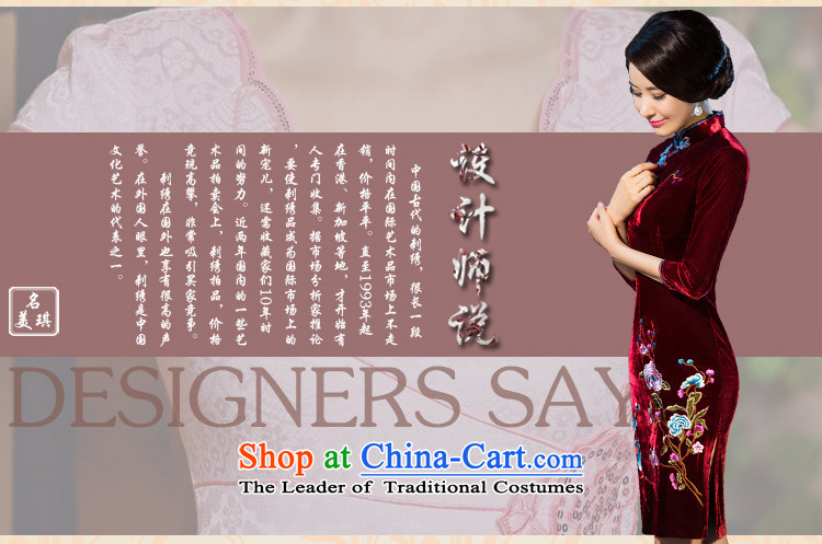 American Samoa Yugoslavia 2015 autumn and winter for women in new long-sleeved improved retro wedding dress qipao Kim scouring pads M88 Blue M picture, prices, brand platters! The elections are supplied in the national character of distribution, so action, buy now enjoy more preferential! As soon as possible.