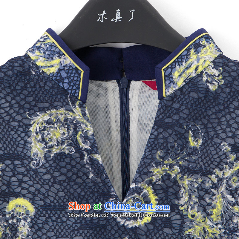 The 2015 autumn wood really new products imported into Korea ladies knitting stamp improved qipao skirt 42785 10 deep blue XL, Wood , , , the true online shopping