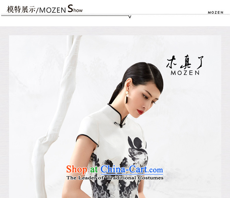 The 2015 autumn wood really new products women spend improved cheongsam dress positioning 53323 02 black and white photo L, prices, brand platters! The elections are supplied in the national character of distribution, so action, buy now enjoy more preferential! As soon as possible.