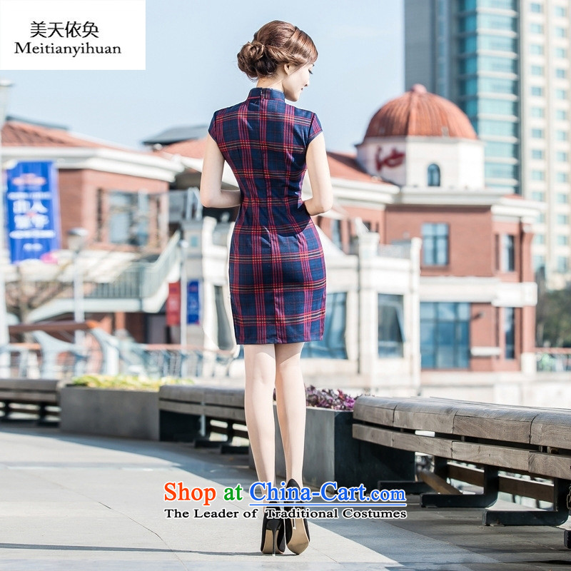 New cheongsam dress 2015 autumn and winter improved Stylish retro latticed qipao everyday dress Sau San Women's thin graphics figure , L, the United States and in accordance with the property (meitianyihuan days) , , , shopping on the Internet