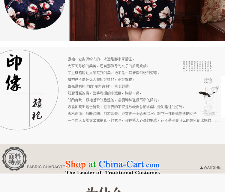 The pro-am scouring pads qipao skirt 2015 new summer daily retro fitted improved qipao mother short skirt women, short, 2XL Photo, prices, brand platters! The elections are supplied in the national character of distribution, so action, buy now enjoy more preferential! As soon as possible.