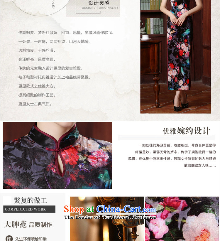 Replace Kim velour mother wedding dresses in older dresses wedding pro-morning long summer and fall of 2015, the new long 2XL Photo, prices, brand platters! The elections are supplied in the national character of distribution, so action, buy now enjoy more preferential! As soon as possible.