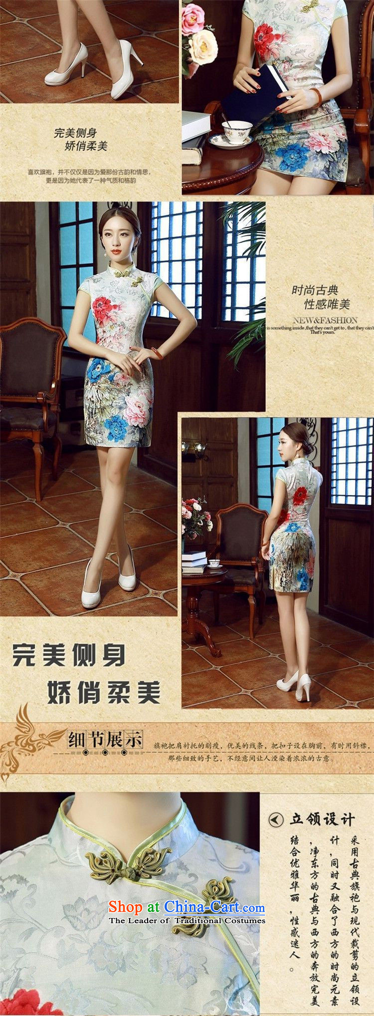 The 2015 summer, pickup Sau San embroidered dress short-sleeve female Stylish retro improvement is pressed to the day-to-day short of qipao video thin summer suit cheongsam map color pictures, prices, XXL brand platters! The elections are supplied in the national character of distribution, so action, buy now enjoy more preferential! As soon as possible.