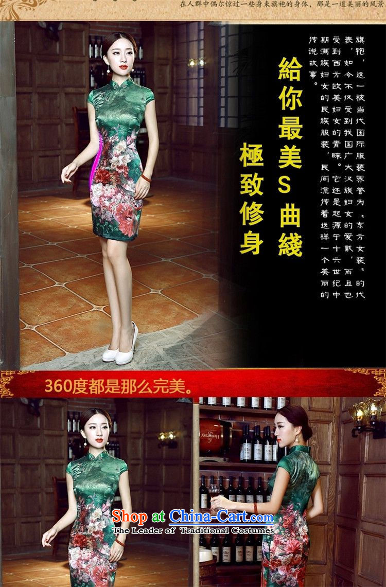 The 2015 summer, pickup qipao summer retro style cheongsam dress daily improved short of Sau San video thin Dresses Need badges of low-president's temperament blue qipao S picture, prices, brand platters! The elections are supplied in the national character of distribution, so action, buy now enjoy more preferential! As soon as possible.