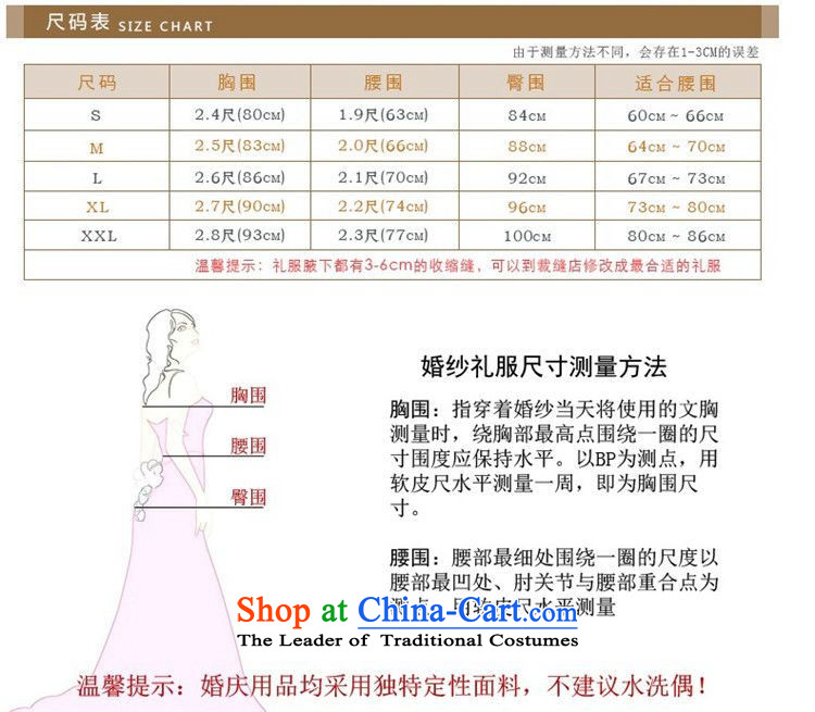 The 2015 summer pickup large stylish retro improved qipao cheongsam dress short summer day-to-day of summer dresses, elegance of the forklift truck cheongsam dress no yellow M picture, prices, brand platters! The elections are supplied in the national character of distribution, so action, buy now enjoy more preferential! As soon as possible.