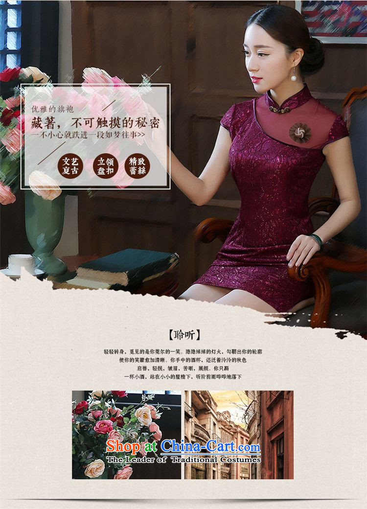 The 2015 summer, pickup cheongsam dress summer stylish improvement of daily short retro Sau San lace opened's summer short cheongsam dress female dark violet XL Photo, prices, brand platters! The elections are supplied in the national character of distribution, so action, buy now enjoy more preferential! As soon as possible.