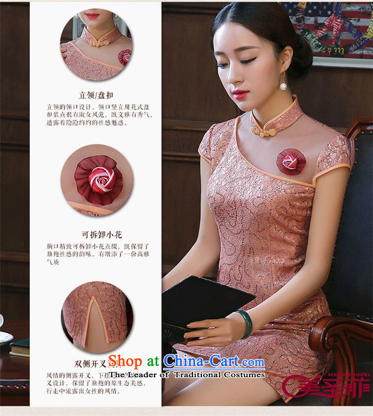 The 2015 summer, pickup cheongsam dress summer stylish improvement of daily short retro Sau San lace opened's summer short cheongsam dress female dark violet XL Photo, prices, brand platters! The elections are supplied in the national character of distribution, so action, buy now enjoy more preferential! As soon as possible.