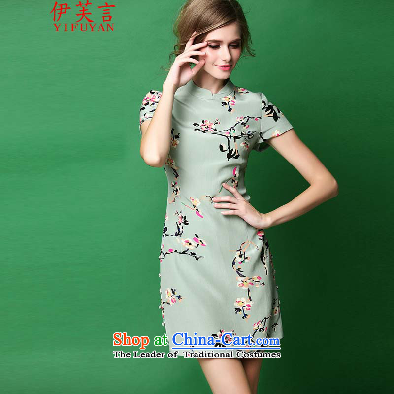 Statements were made by the autumn of 2015, of the new arts and cultural nouveau temperament mahogany color photo of qipao stamp 3213 S, Evelyn YIFUYAN Statement () , , , shopping on the Internet