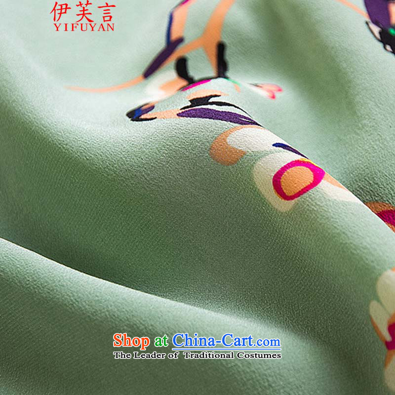 Statements were made by the autumn of 2015, of the new arts and cultural nouveau temperament mahogany color photo of qipao stamp 3213 S, Evelyn YIFUYAN Statement () , , , shopping on the Internet