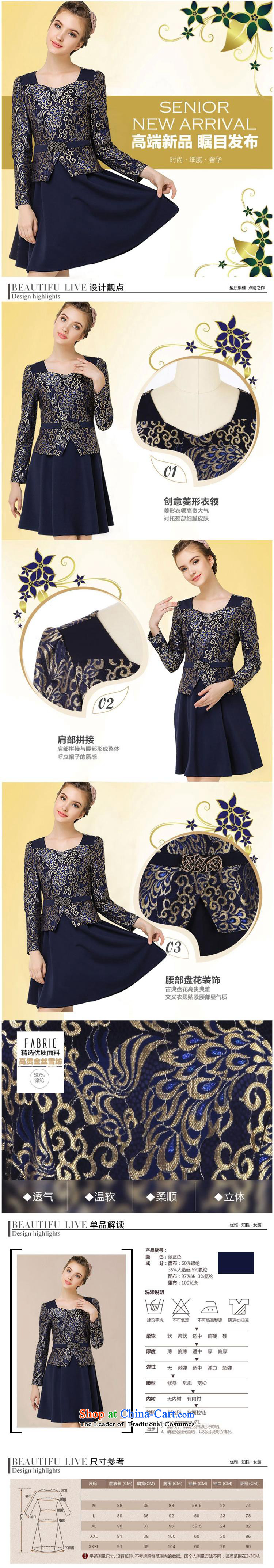Memnarch 琊 Connie dress with new autumn 2015 Graphics thin foutune temperament. Older mother with long-sleeved dresses Dark Blue M picture, prices, brand platters! The elections are supplied in the national character of distribution, so action, buy now enjoy more preferential! As soon as possible.