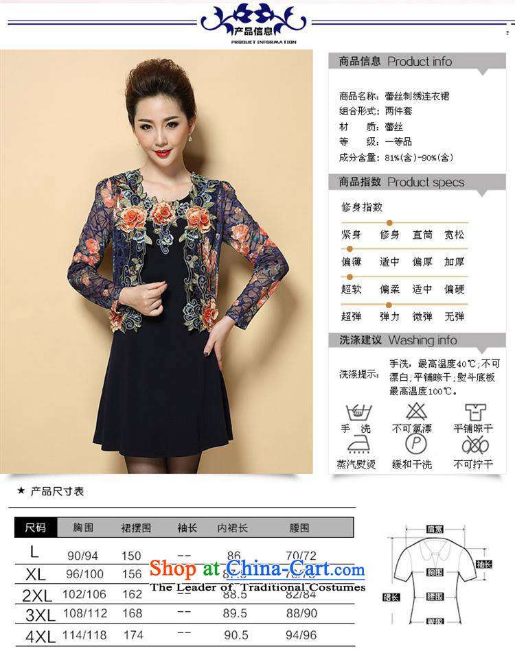 Memnarch 琊 Connie dress autumn 2015 new graphics thin large code 