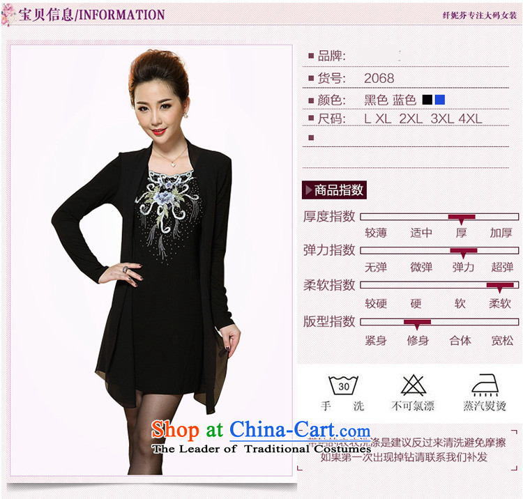 Memnarch 琊 Connie dress in the autumn of 2015, the new elderly mother with embroidered large temperament code Sau San leave two kits dresses Black Rose XXXL picture, prices, brand platters! The elections are supplied in the national character of distribution, so action, buy now enjoy more preferential! As soon as possible.