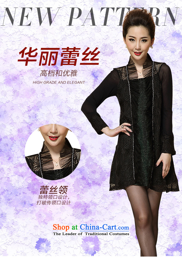Memnarch 琊 Connie dress autumn 2015 new) Older MOM pack lace Plate flower engraving two kits dresses XXXL green picture, prices, brand platters! The elections are supplied in the national character of distribution, so action, buy now enjoy more preferential! As soon as possible.