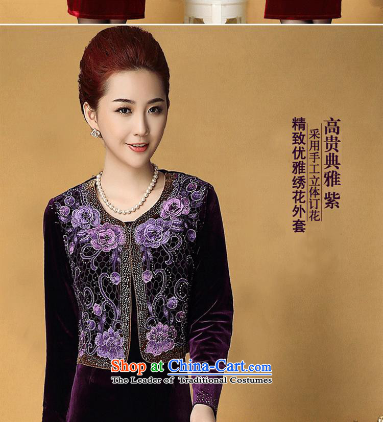 Memnarch 琊 Connie dress with new autumn 2015 wedding wedding ceremony with a high standard, older mother scouring pads two kits dresses violet L picture, prices, brand platters! The elections are supplied in the national character of distribution, so action, buy now enjoy more preferential! As soon as possible.