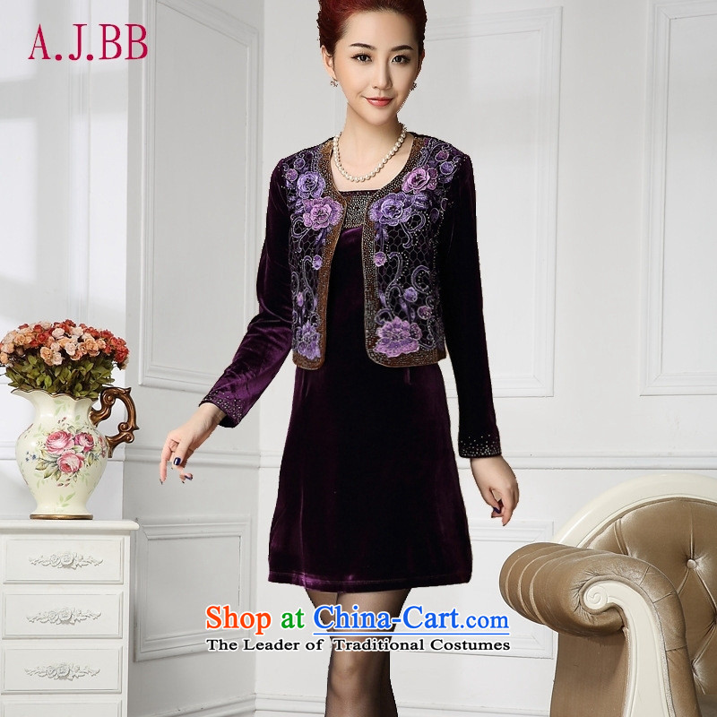Memnarch 琊 Connie dress with new autumn 2015 wedding wedding ceremony with a high standard, older mother scouring pads two kits dresses violet L,A.J.BB,,, shopping on the Internet