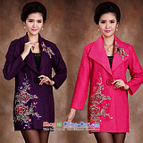 Memnarch 琊 Connie dress autumn 2015 new) Older code in mother Kim scouring pads leave long two garment wine red XL Photo, prices, brand platters! The elections are supplied in the national character of distribution, so action, buy now enjoy more preferential! As soon as possible.