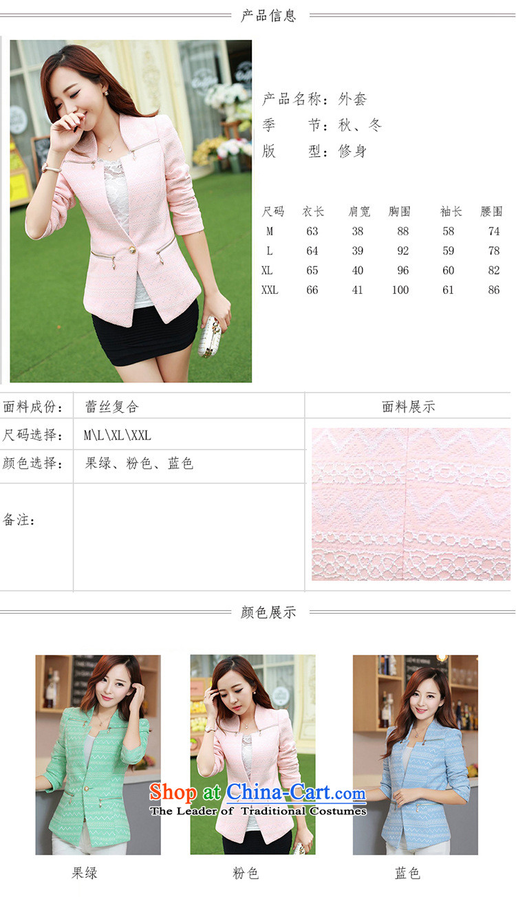 Load the new 2015 Autumn 0700. Party Leader decorated zipper composite lace a grain of small business suit YJ8371 detained pink L picture, prices, brand platters! The elections are supplied in the national character of distribution, so action, buy now enjoy more preferential! As soon as possible.