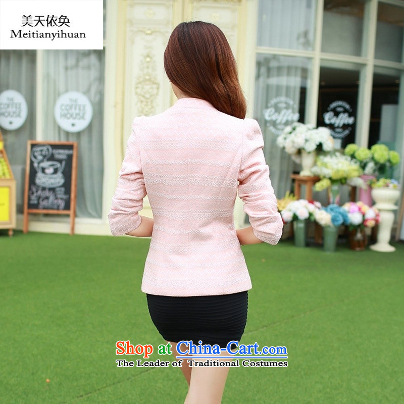 Load the new 2015 Autumn 0700. Party Leader decorated zipper composite lace a grain of small business suit YJ8371 detained pink , L, the United States and in accordance with the property (meitianyihuan days) , , , shopping on the Internet