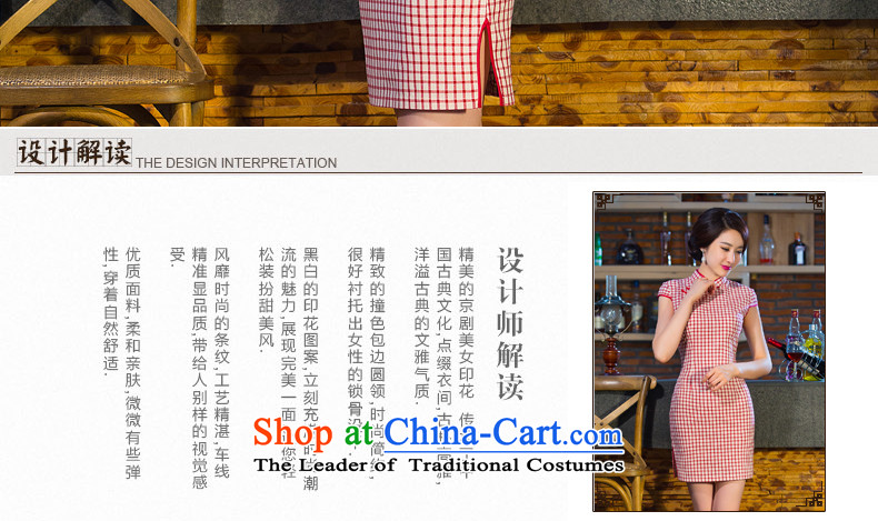 The retro style qipao Elizabeth Yee-skirt the new improved qipao summer stylish latticed cotton robes of ethnic cheongsam dress Q 242 red checkered S picture, prices, brand platters! The elections are supplied in the national character of distribution, so action, buy now enjoy more preferential! As soon as possible.