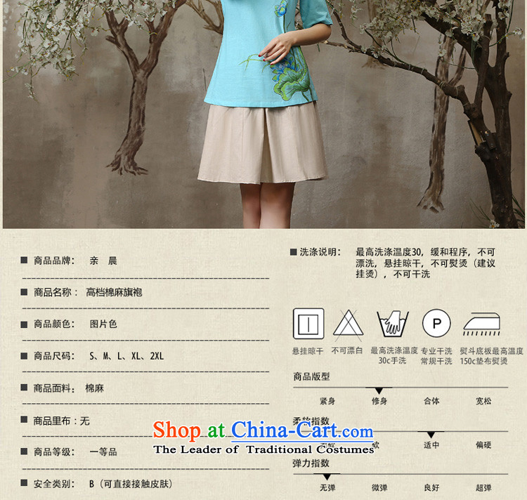 The pro-am New Clothes Summer qipao 2015 Ms. daily retro improved cotton linen cheongsam dress Tang blouses + M white short skirt L picture, prices, brand platters! The elections are supplied in the national character of distribution, so action, buy now enjoy more preferential! As soon as possible.