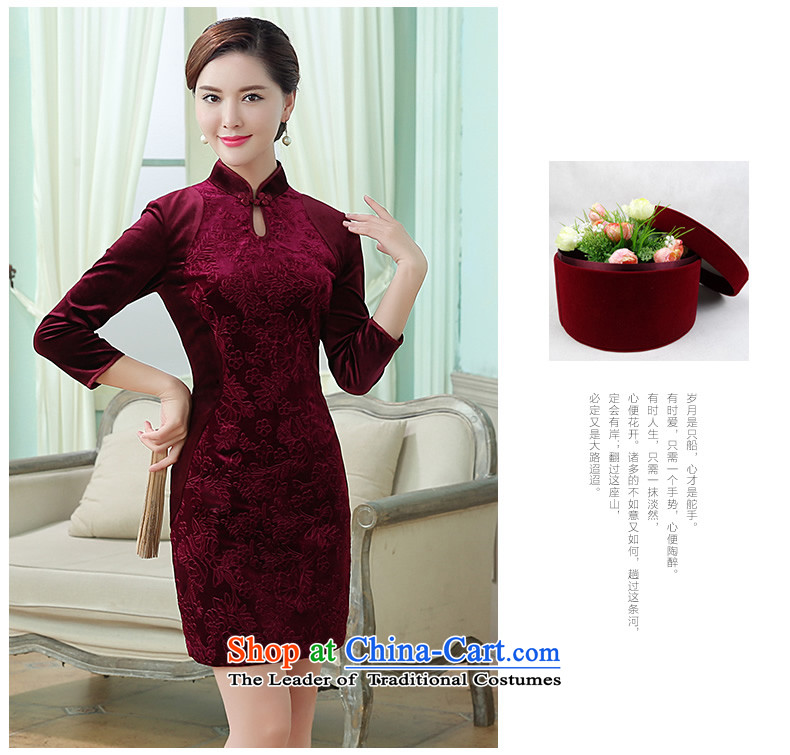 [Sau Kwun Tong] Zi Yan 2015 new fall inside South Korea long-sleeved velvet stereo embossing cheongsam dress QZ5610 wine red M picture, prices, brand platters! The elections are supplied in the national character of distribution, so action, buy now enjoy more preferential! As soon as possible.